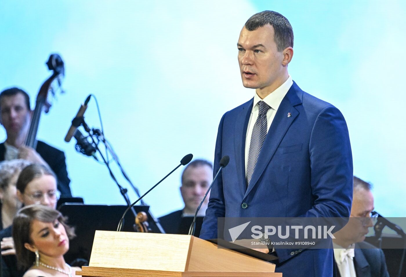 Russia Patriarch Martial Arts Festival