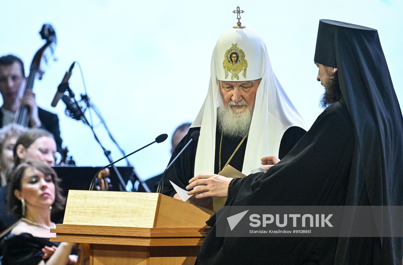 Russia Patriarch Martial Arts Festival