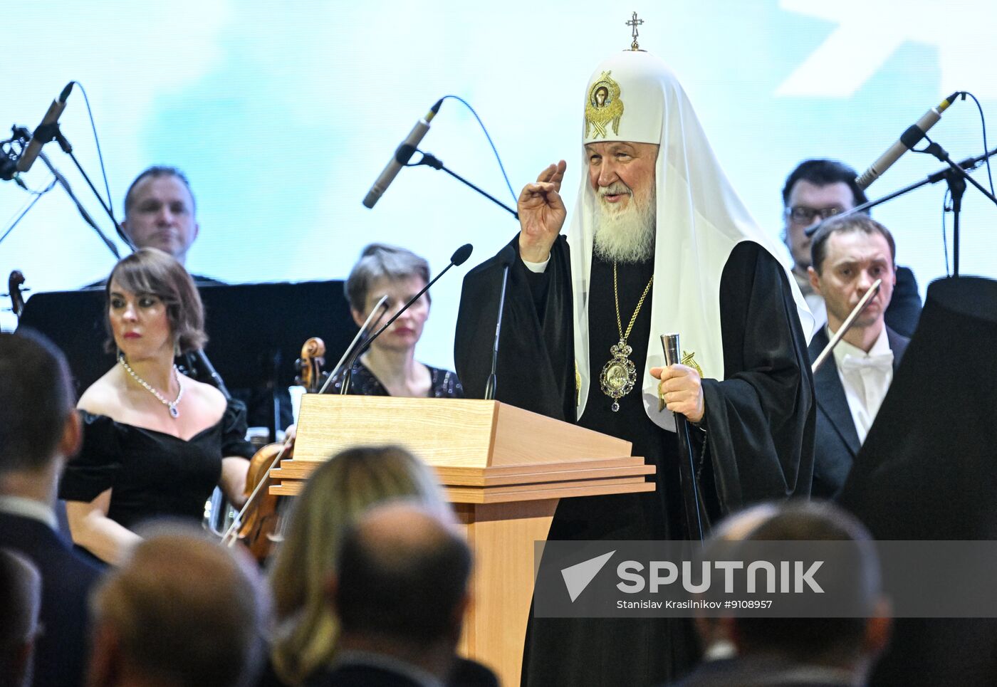 Russia Patriarch Martial Arts Festival