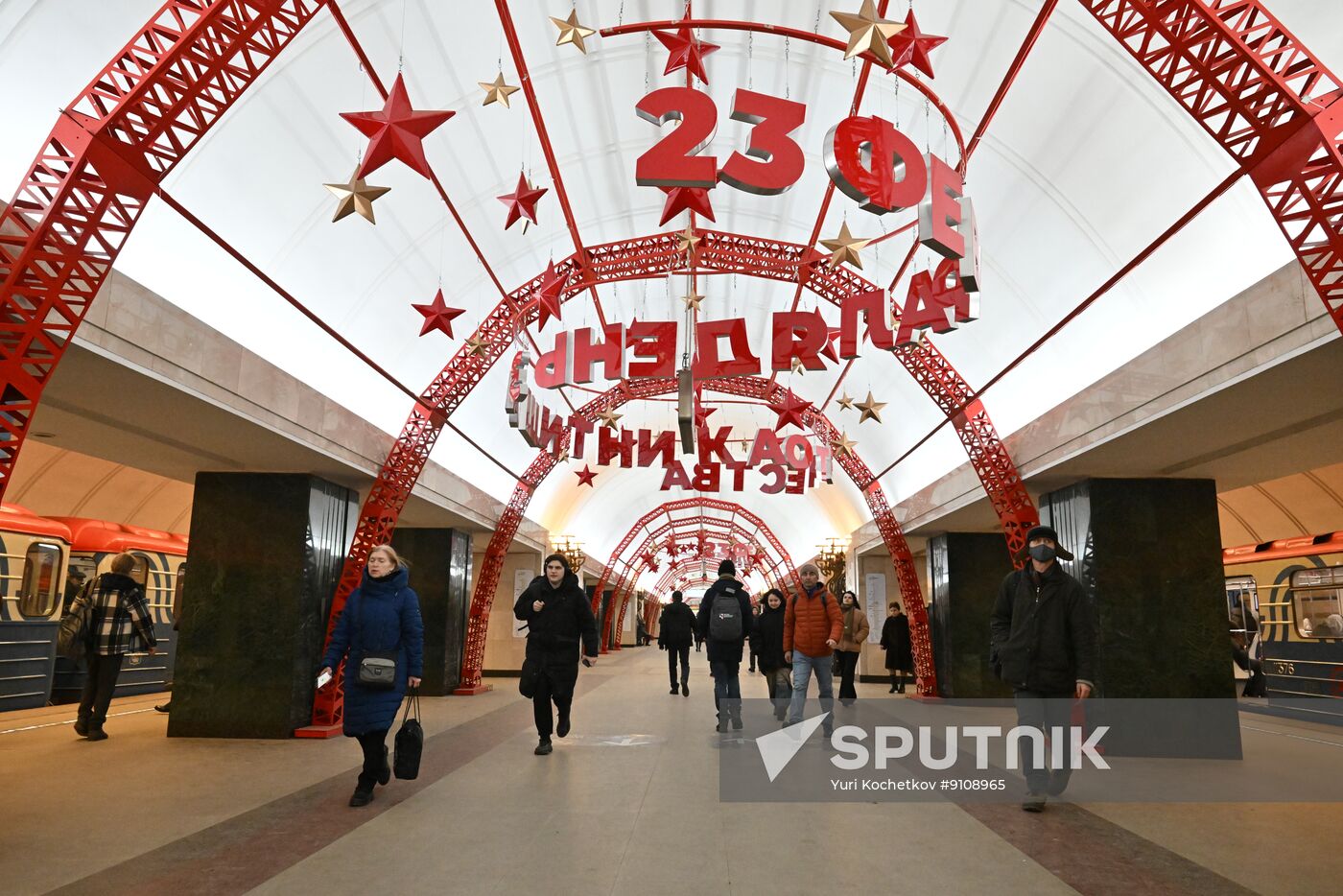 Russia Fatherland Defender Day Preparations