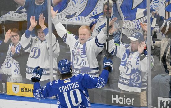 Russia Ice Hockey Kontinental League Dynamo - Sochi