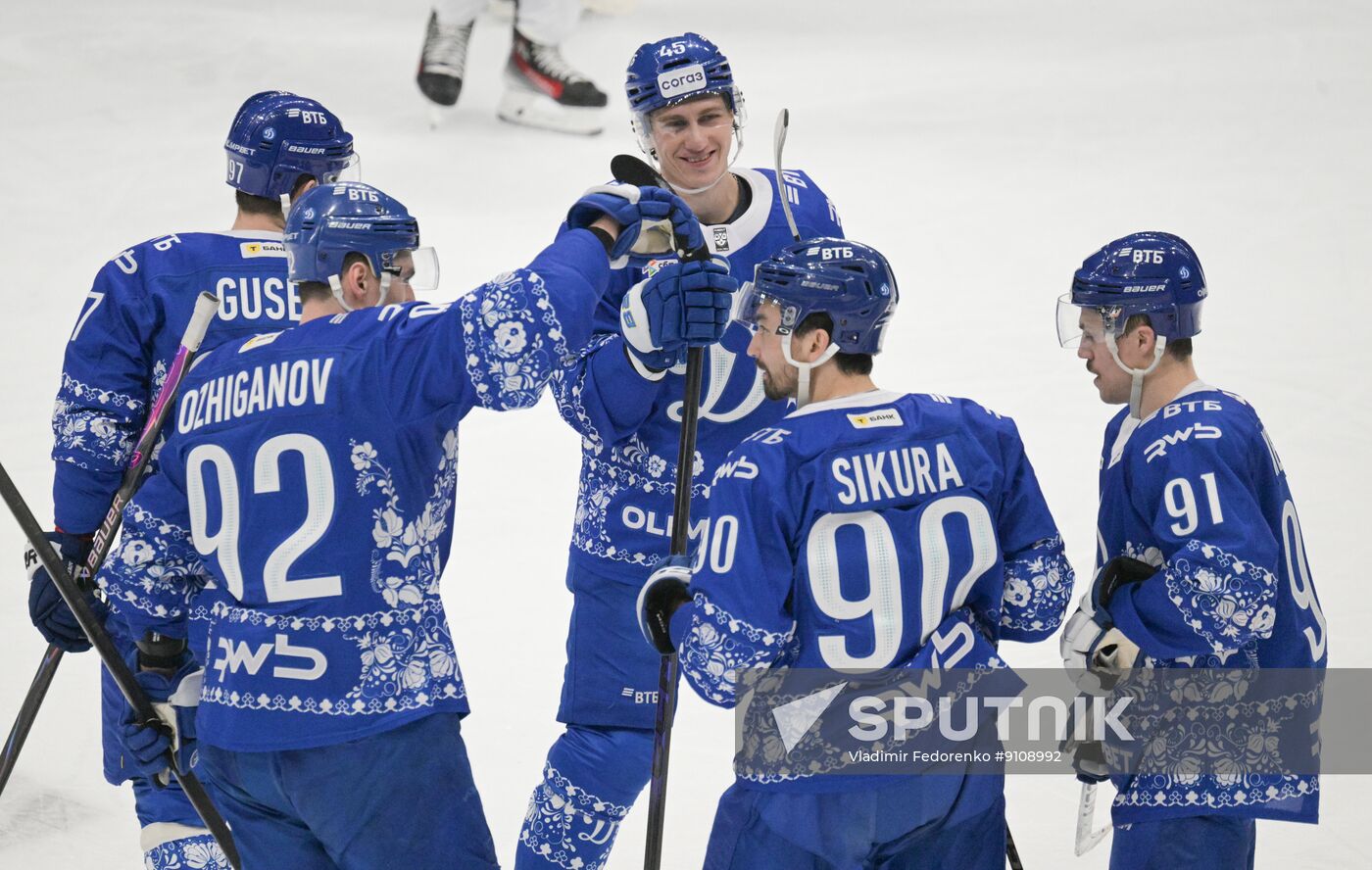 Russia Ice Hockey Kontinental League Dynamo - Sochi