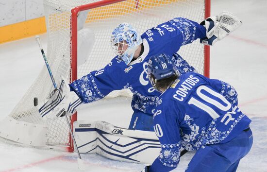 Russia Ice Hockey Kontinental League Dynamo - Sochi