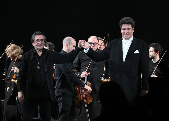 Russia Winter International Arts Festival