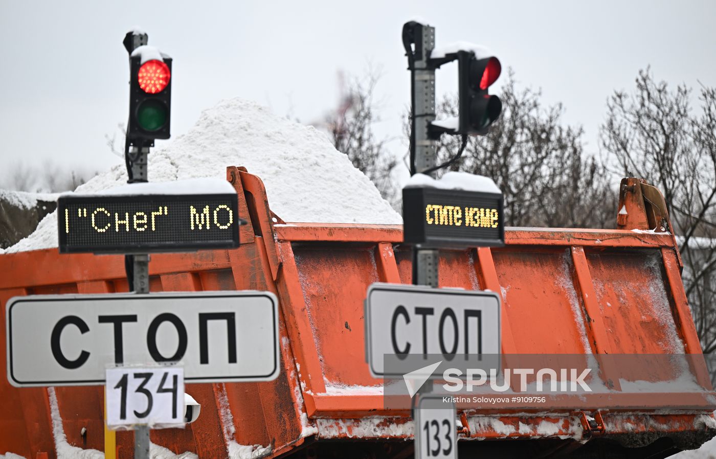 Russia Weather