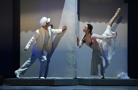Russia Winter International Arts Festival