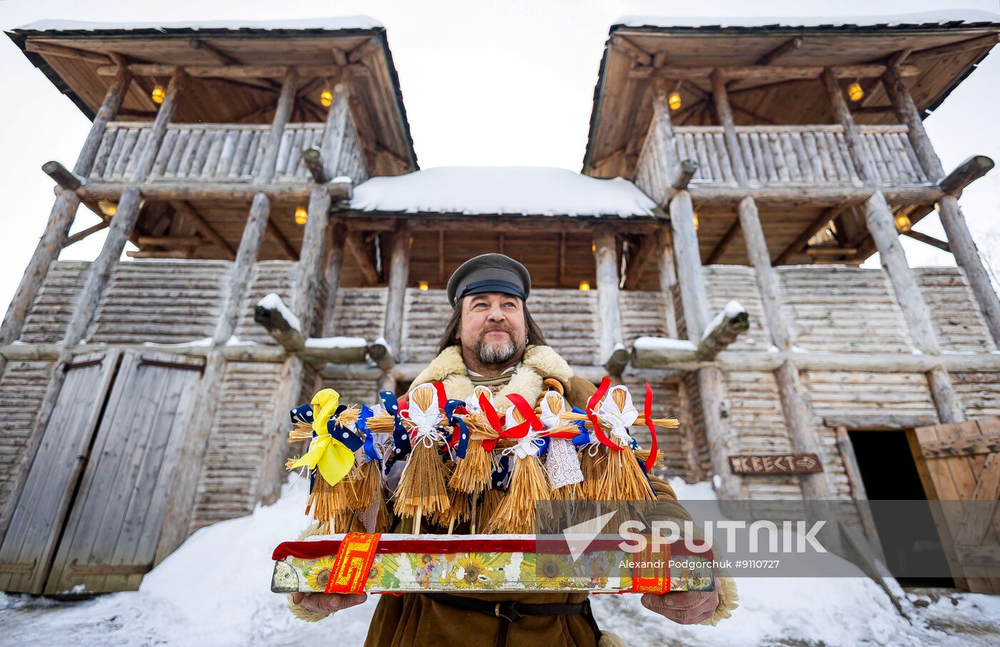Russia Maslenitsa Celebrations