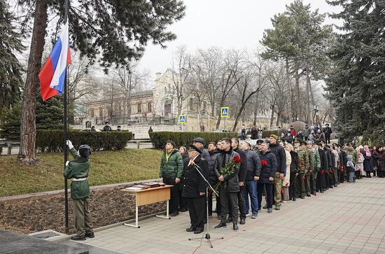 Russia Regions Fatherland Defender Day