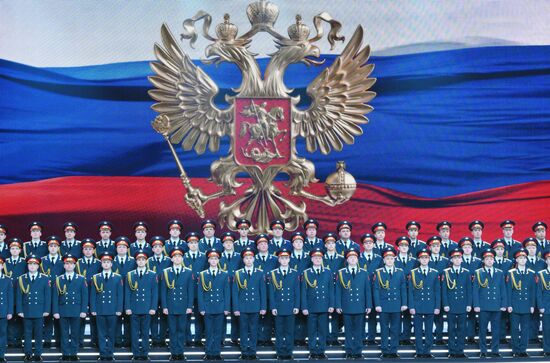 Russia Entertainment Fatherland Defender Day