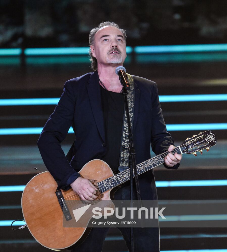 Russia Entertainment Fatherland Defender Day