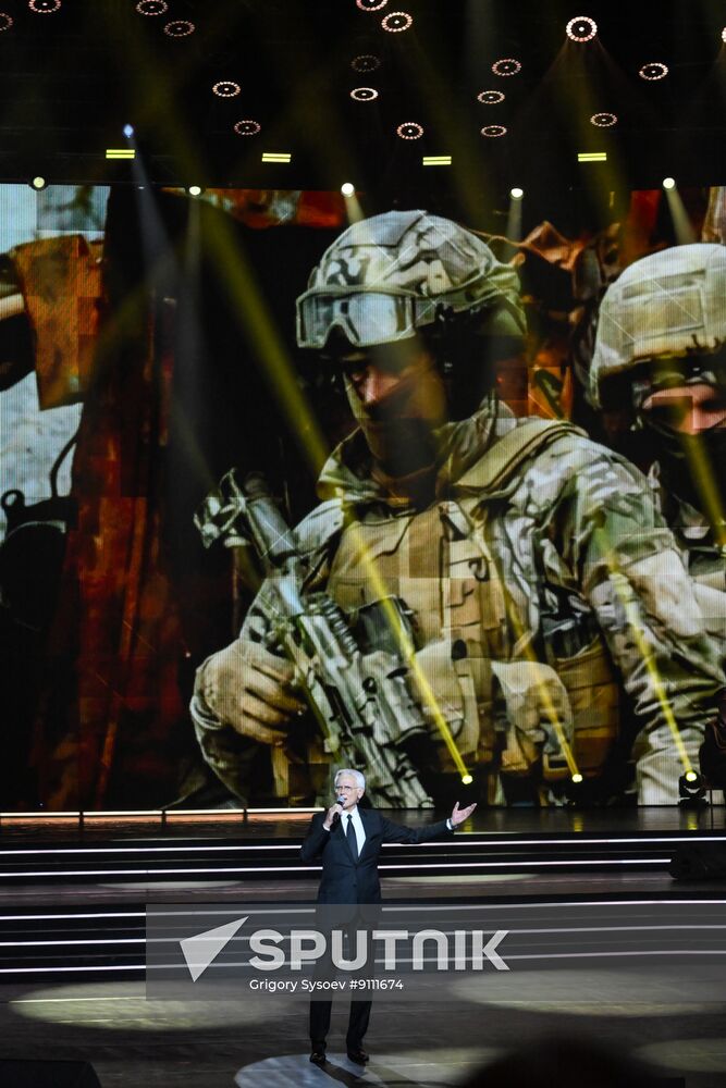 Russia Entertainment Fatherland Defender Day