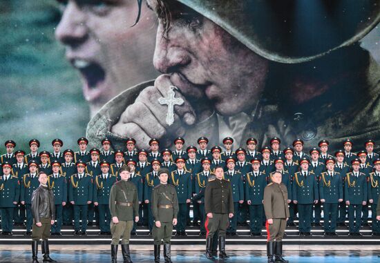 Russia Entertainment Fatherland Defender Day