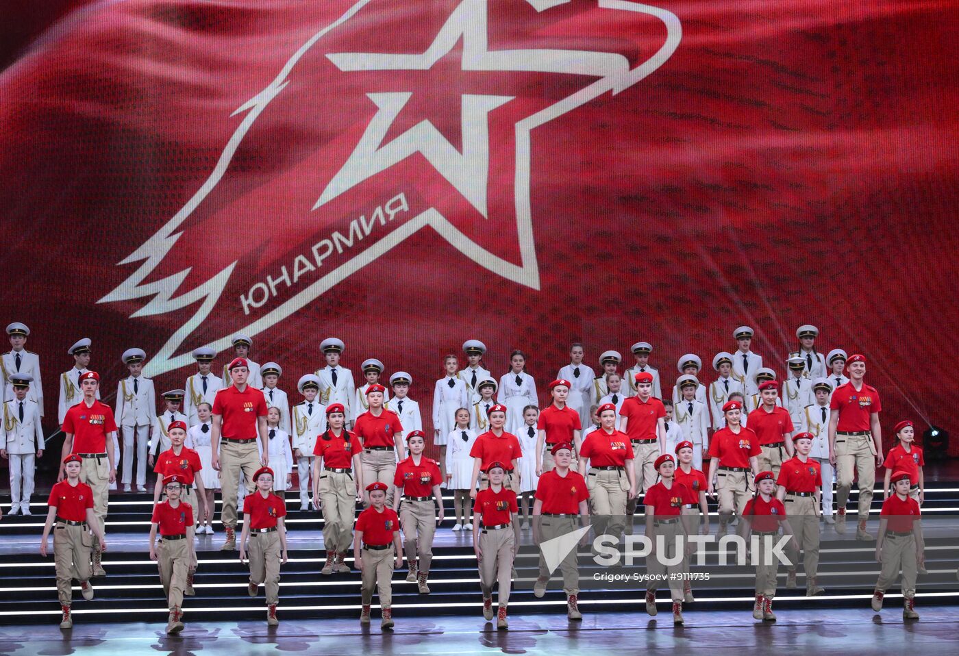 Russia Entertainment Fatherland Defender Day