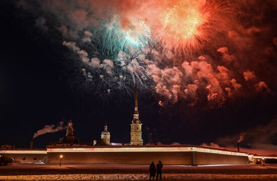 Russia Regions Fatherland Defender Day