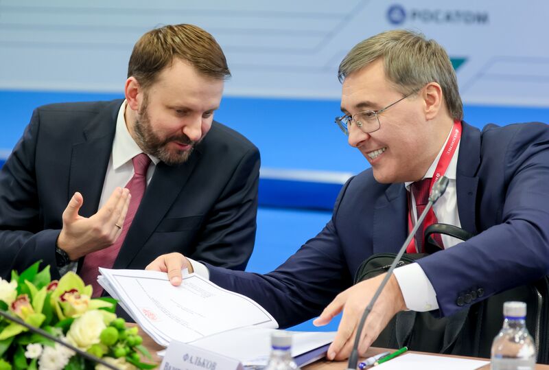 Russia Putin Future Technologies Forum