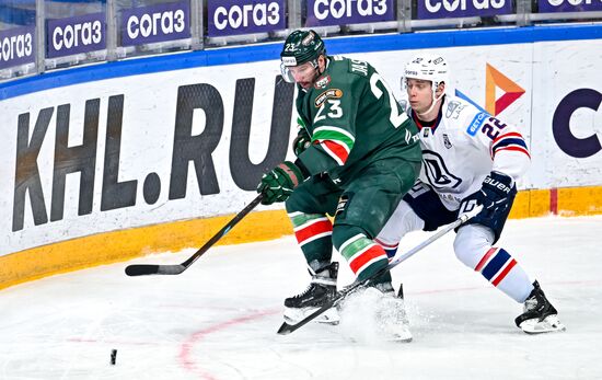 Russia Ice Hockey Kontinental League Ak Bars - Lada