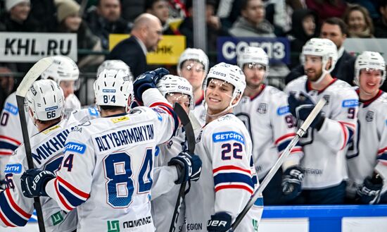 Russia Ice Hockey Kontinental League Ak Bars - Lada