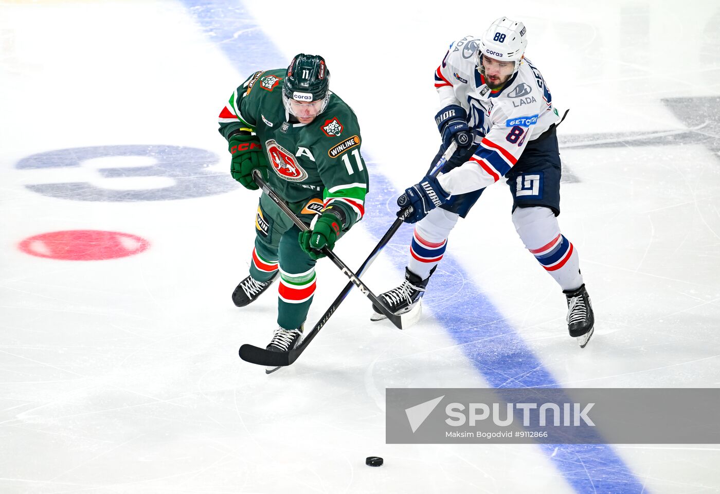 Russia Ice Hockey Kontinental League Ak Bars - Lada