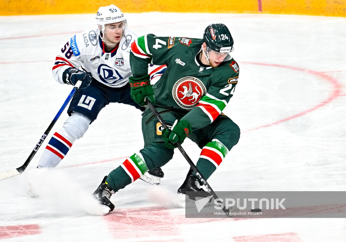 Russia Ice Hockey Kontinental League Ak Bars - Lada