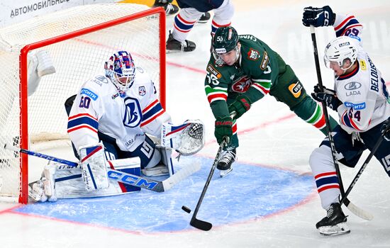 Russia Ice Hockey Kontinental League Ak Bars - Lada