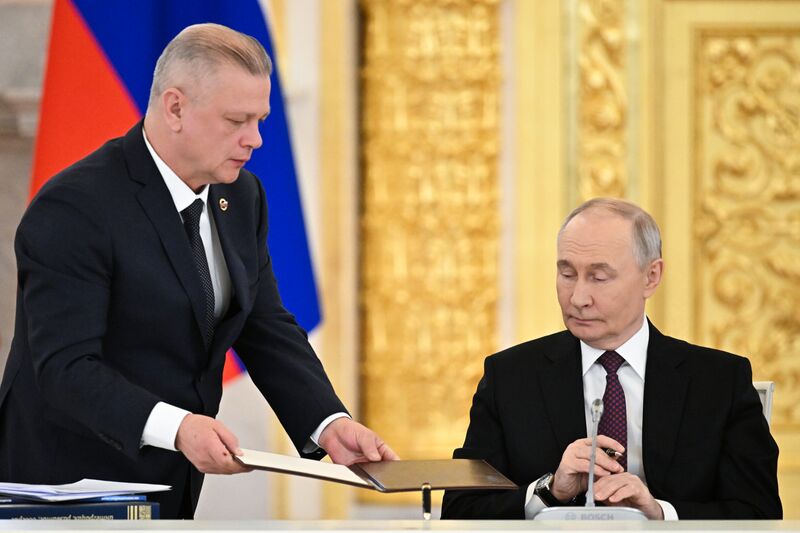 Russia Belarus Union State Supreme Council