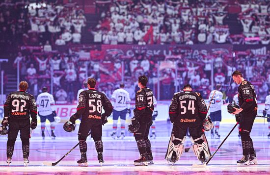 Russia Ice Hockey Kontinental League Avangard - Metallurg
