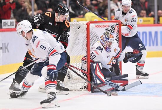 Russia Ice Hockey Kontinental League Avangard - Metallurg