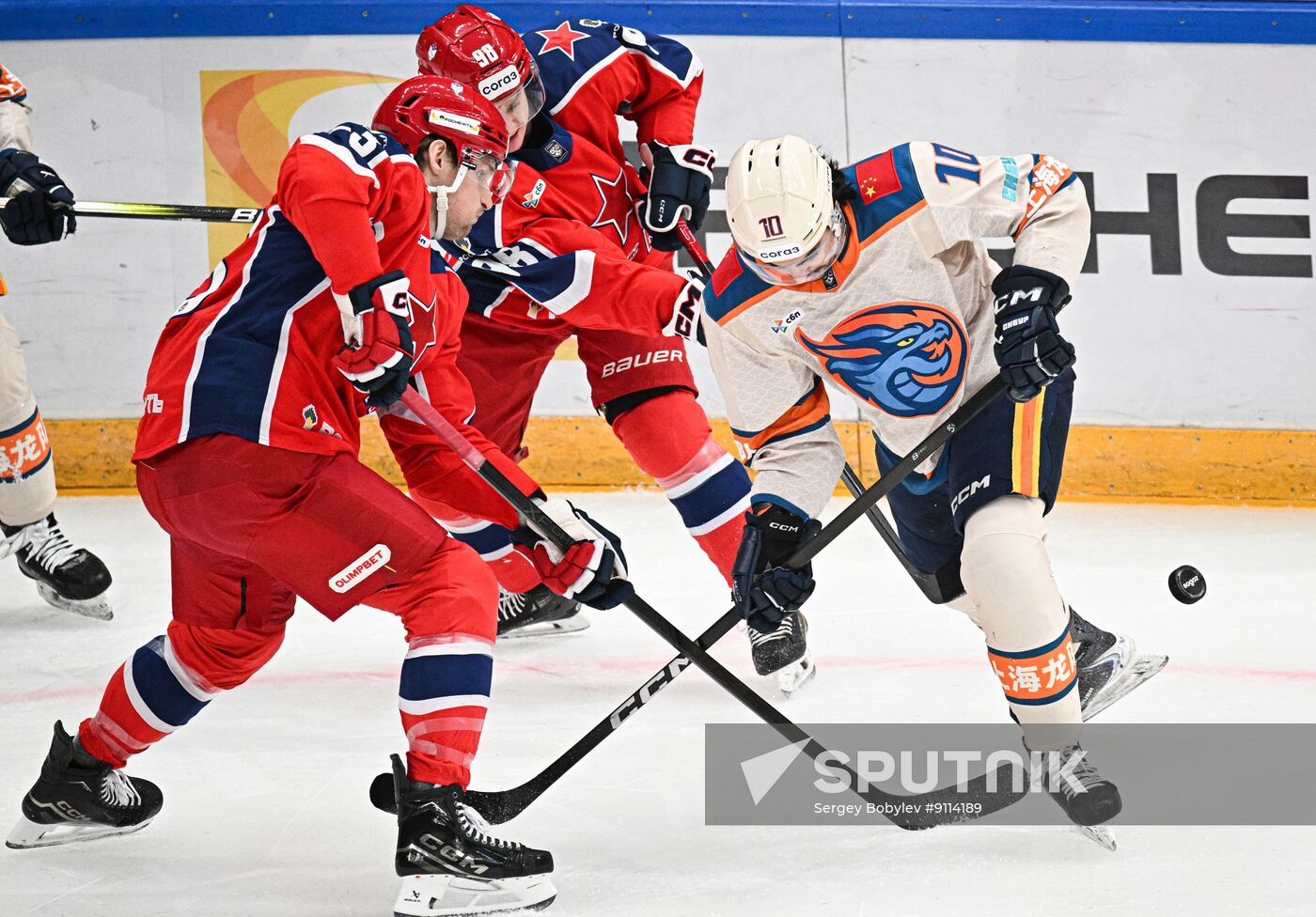 Russia Ice Hockey Kontinental League CSKA - Dragons