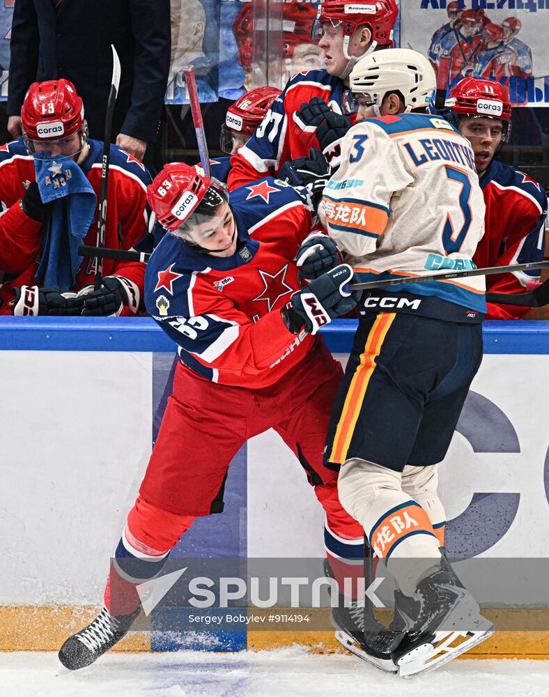 Russia Ice Hockey Kontinental League CSKA - Dragons