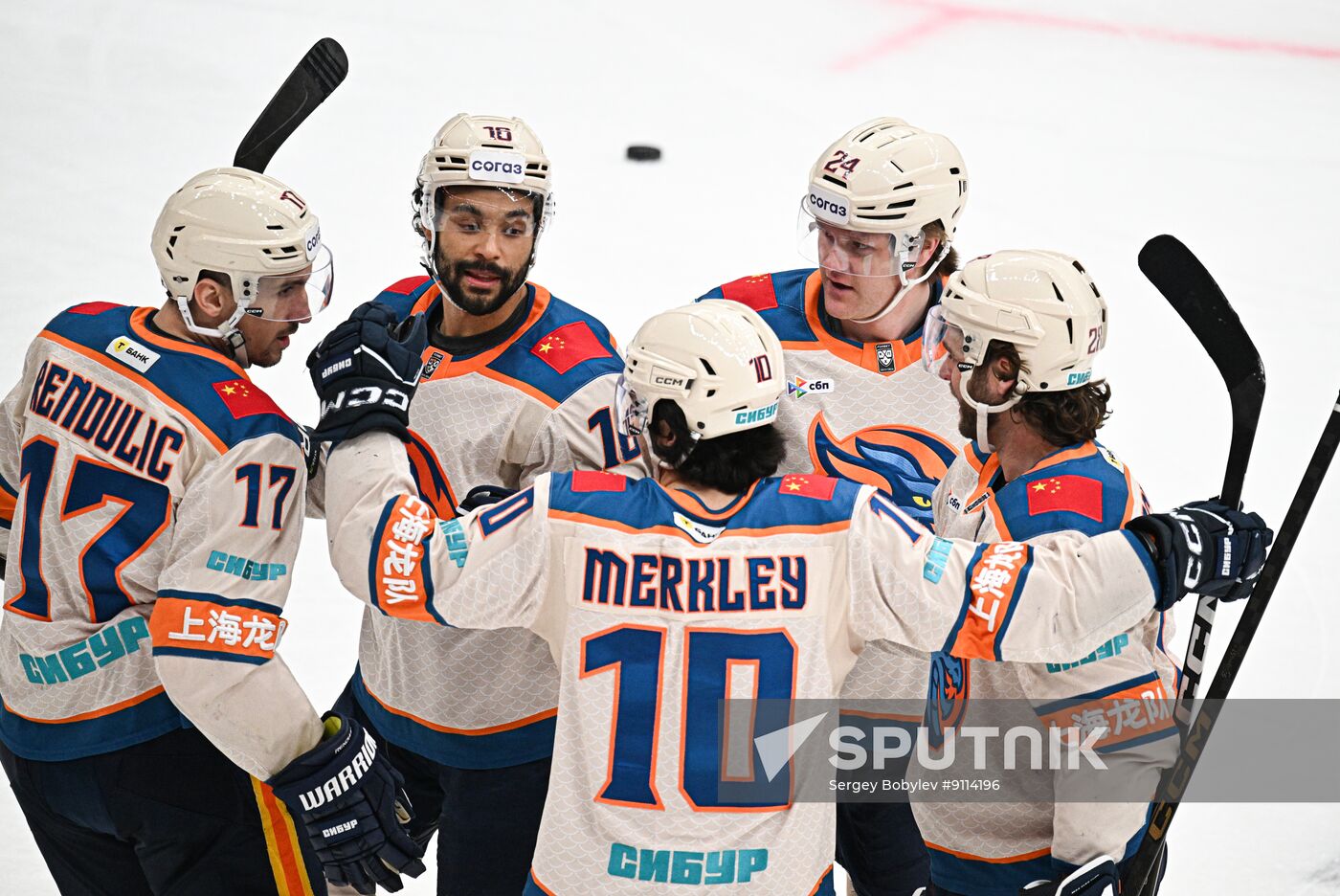 Russia Ice Hockey Kontinental League CSKA - Dragons