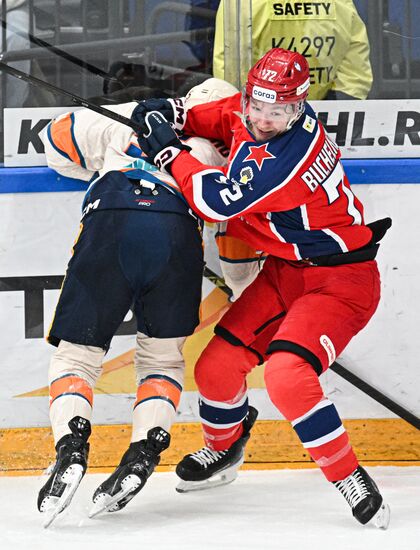 Russia Ice Hockey Kontinental League CSKA - Dragons