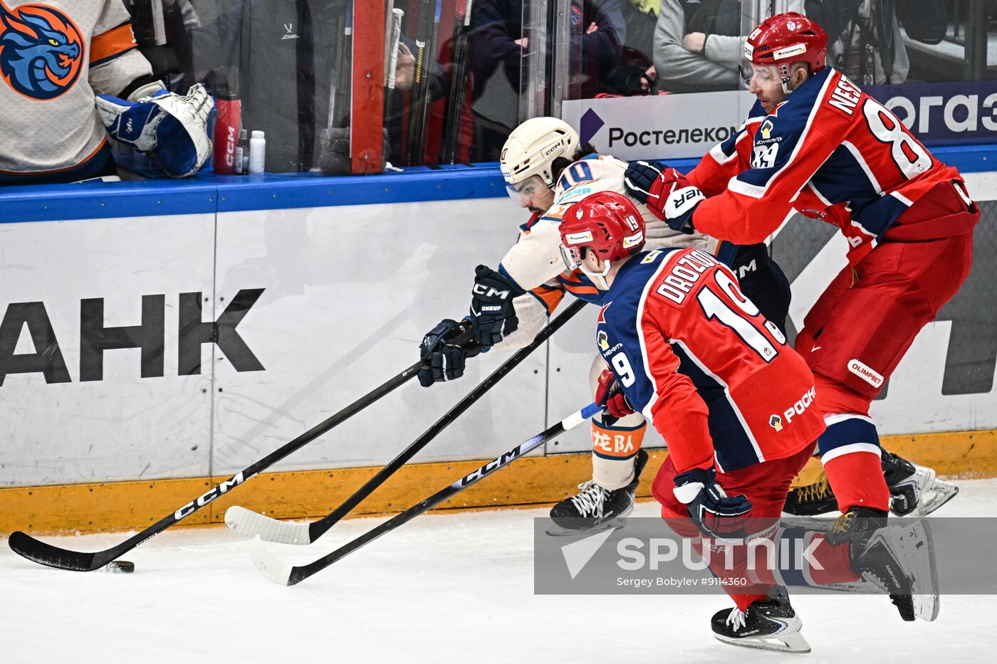 Russia Ice Hockey Kontinental League CSKA - Dragons