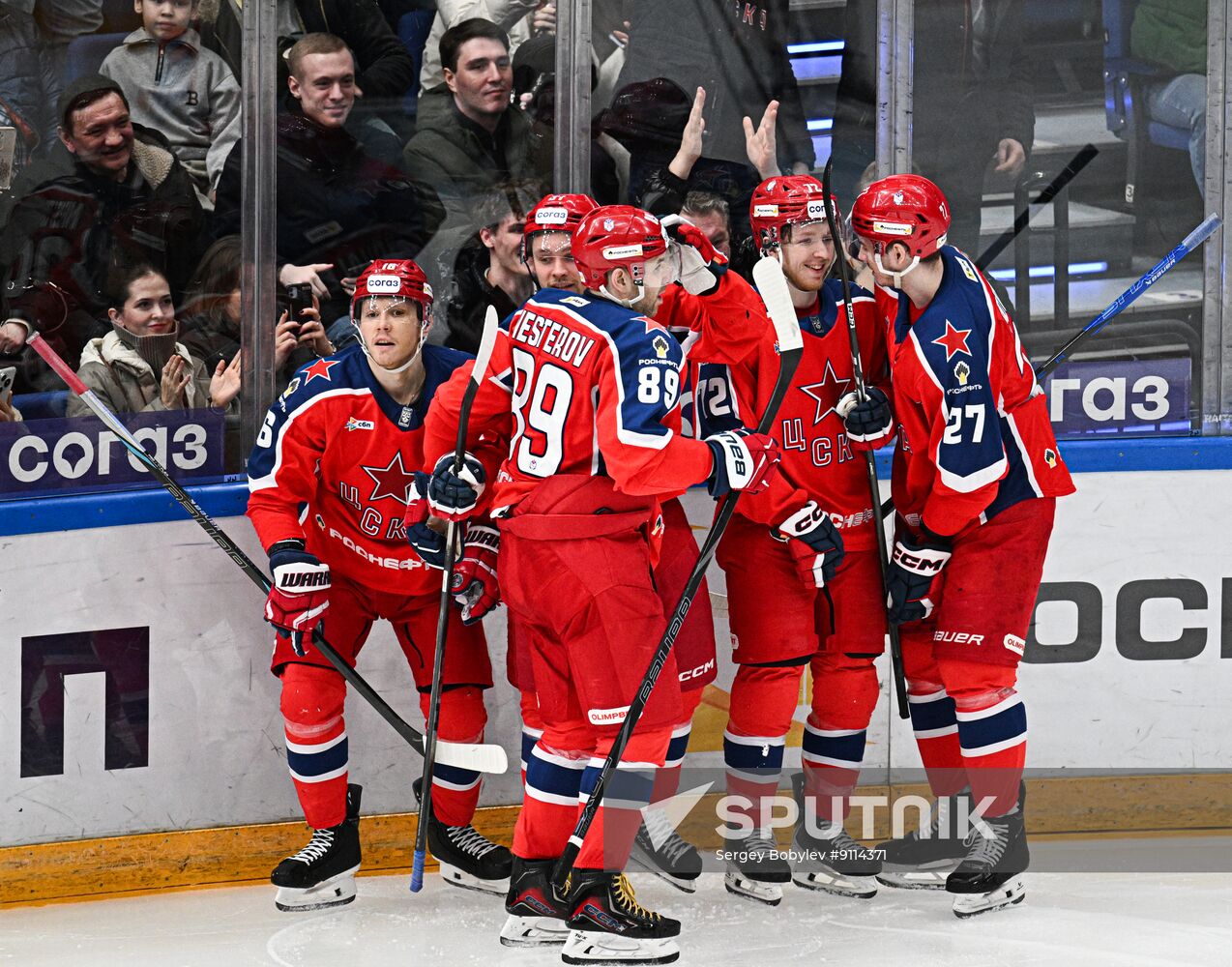 Russia Ice Hockey Kontinental League CSKA - Dragons