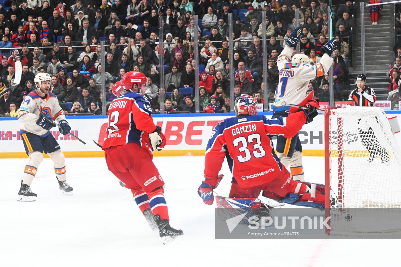 Russia Ice Hockey Kontinental League CSKA - Dragons