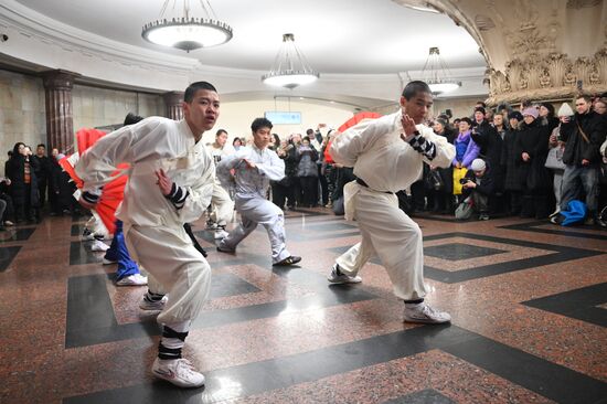 Russia Moscow Metro Chinese New Year