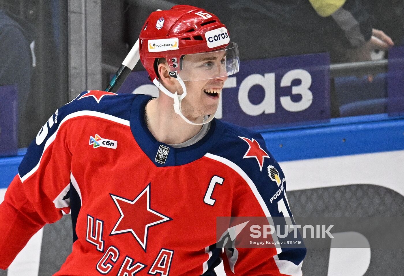 Russia Ice Hockey Kontinental League CSKA - Dragons