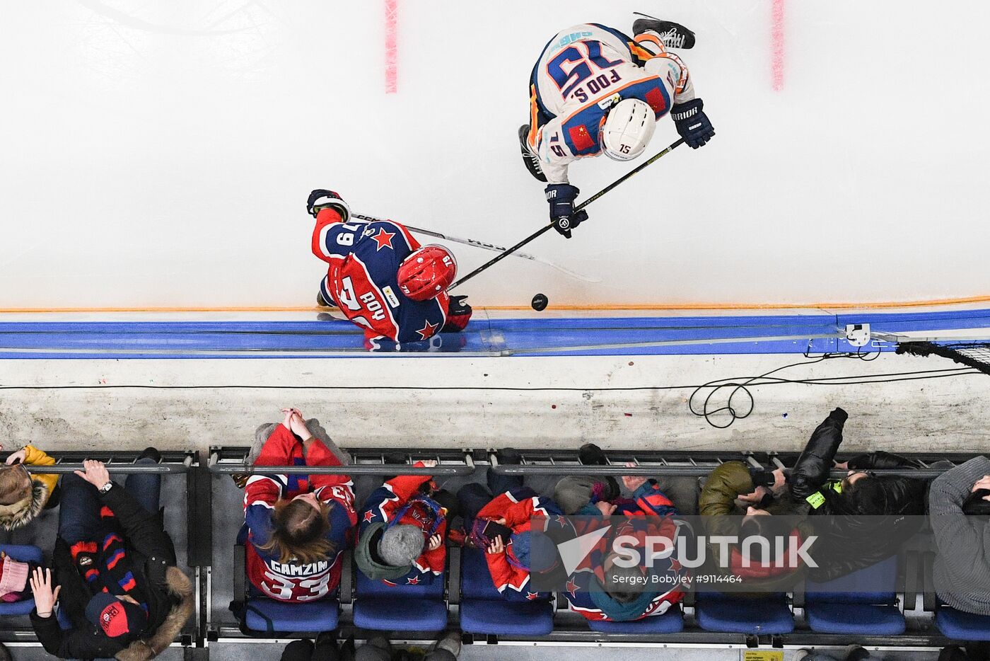 Russia Ice Hockey Kontinental League CSKA - Dragons