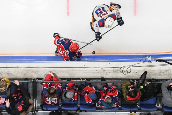 Russia Ice Hockey Kontinental League CSKA - Dragons