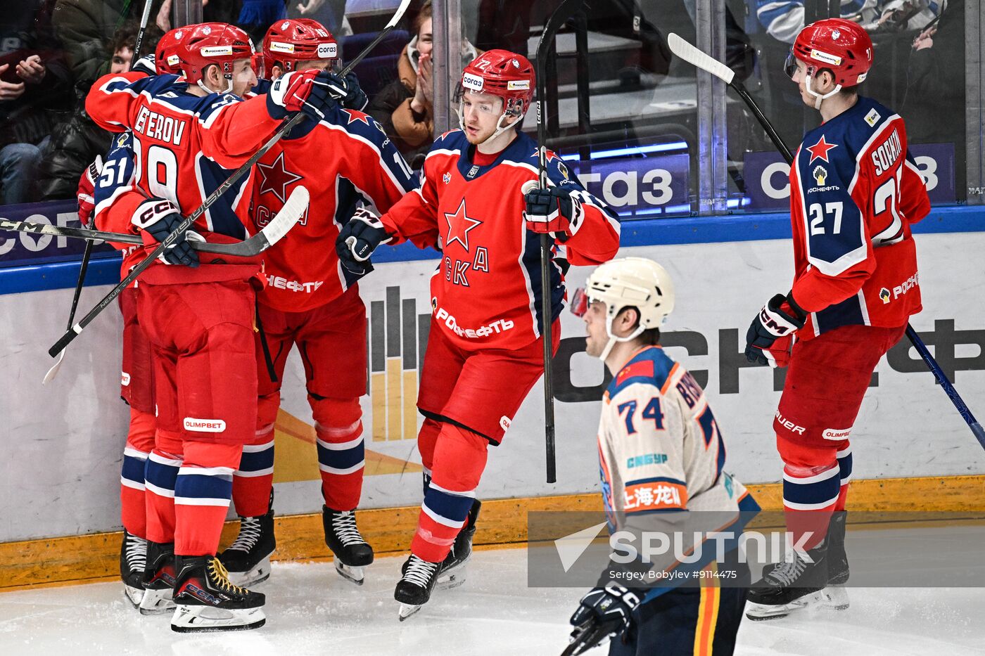 Russia Ice Hockey Kontinental League CSKA - Dragons