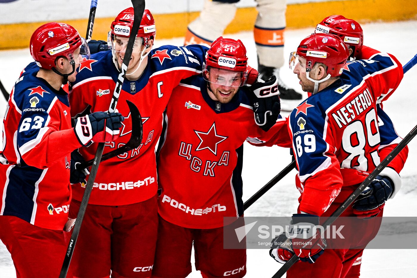 Russia Ice Hockey Kontinental League CSKA - Dragons