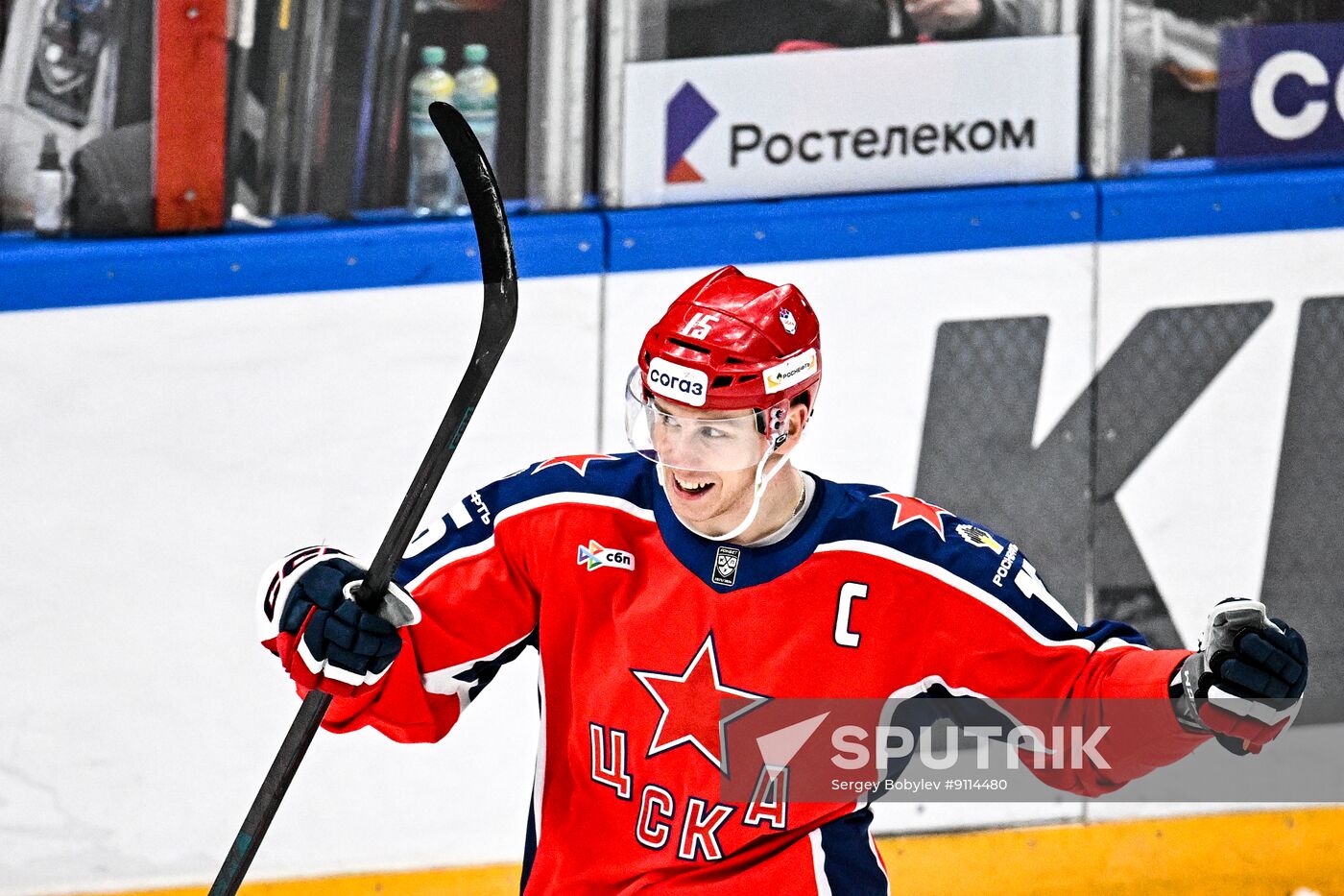 Russia Ice Hockey Kontinental League CSKA - Dragons