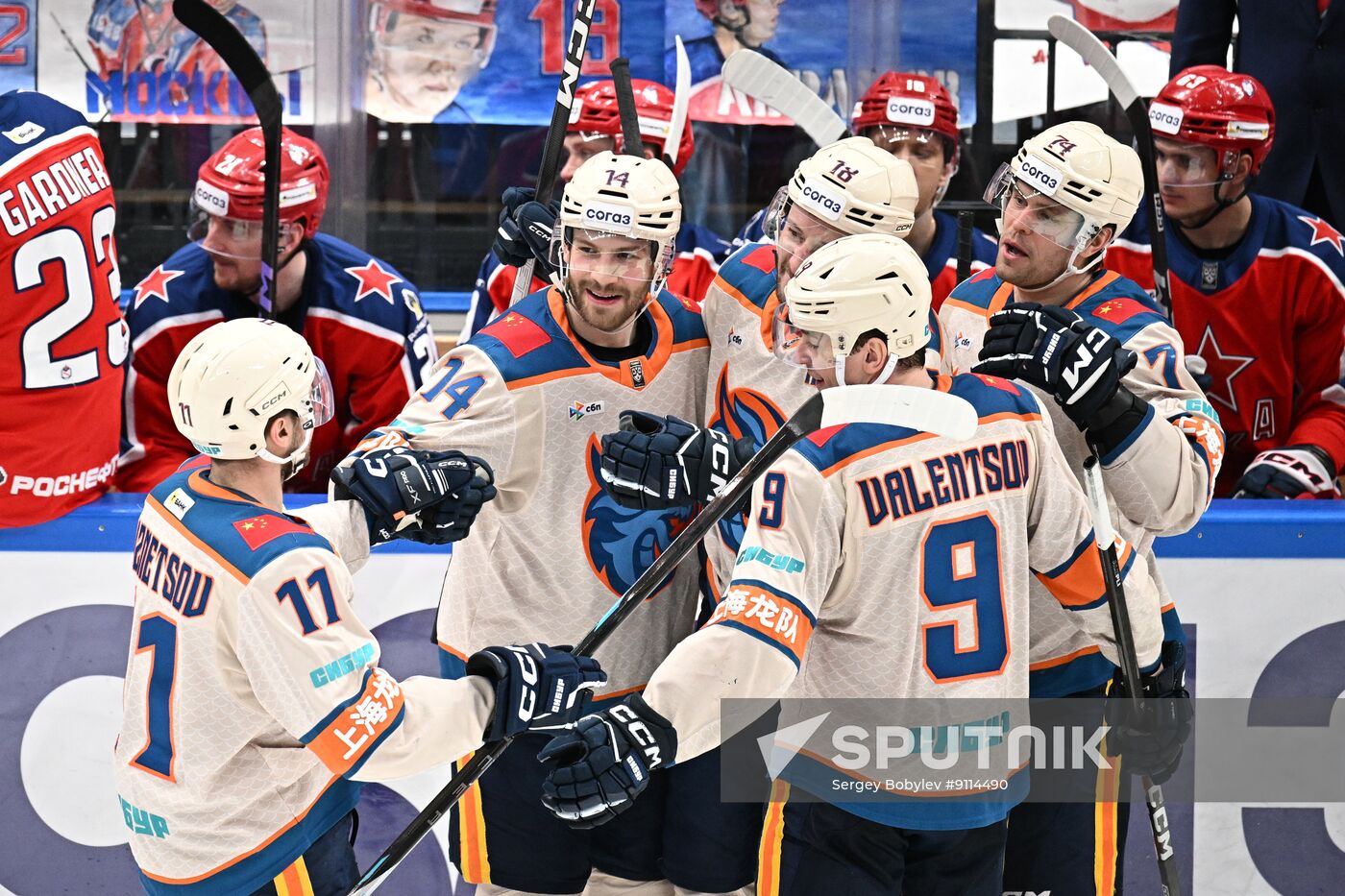 Russia Ice Hockey Kontinental League CSKA - Dragons