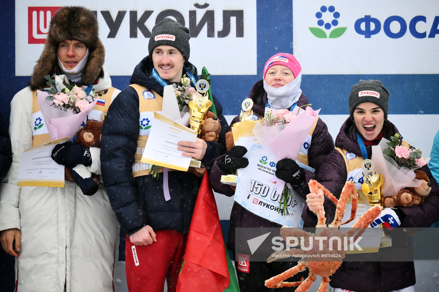 Russia Cross-Country Skiing Championships Mixed Relay