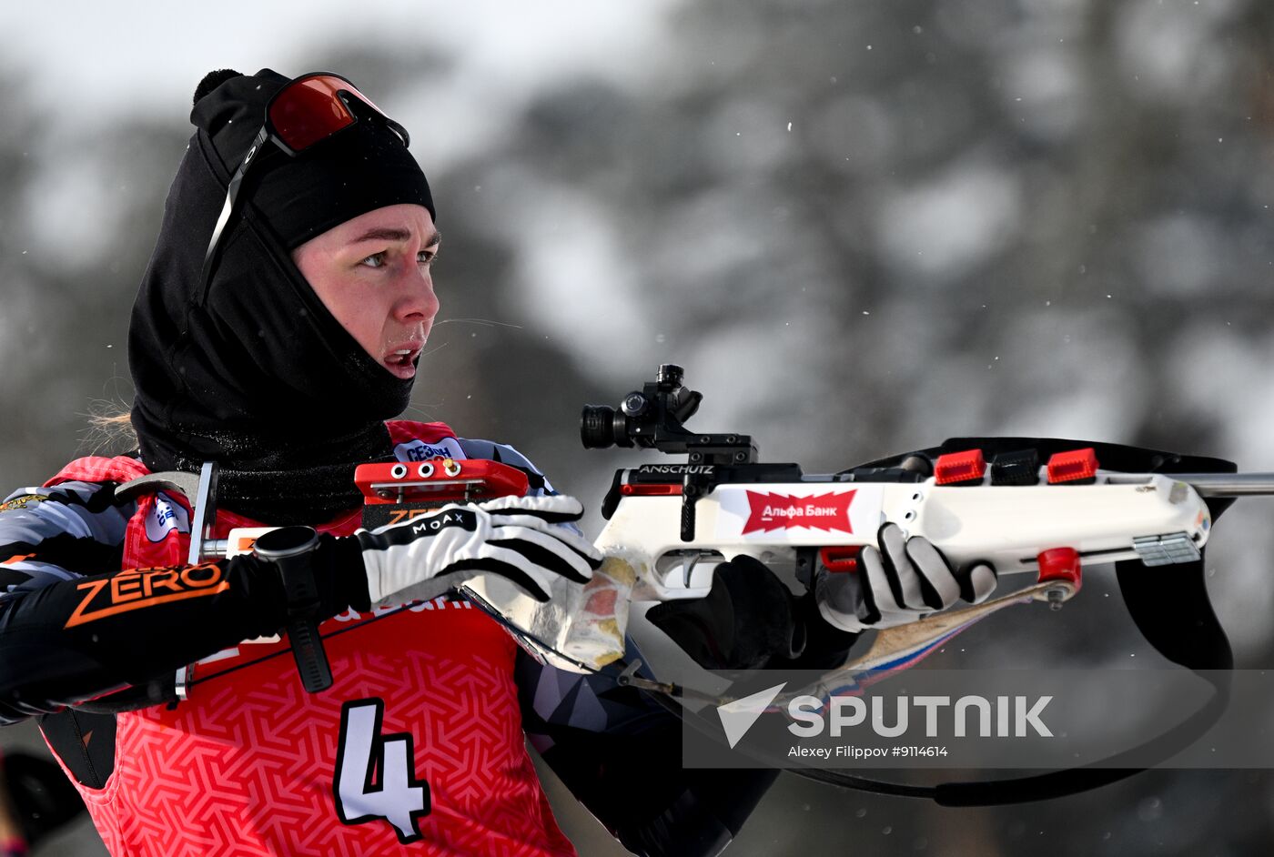 Russia Biathlon Cup Women Pursuit