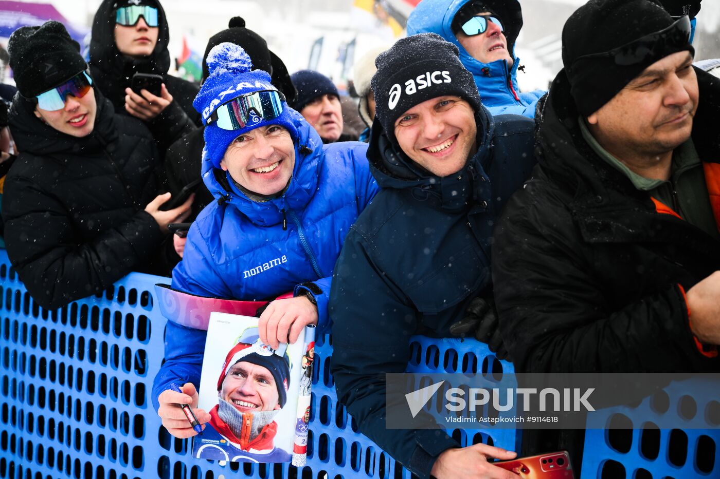 Russia Cross-Country Skiing Championships Mixed Relay