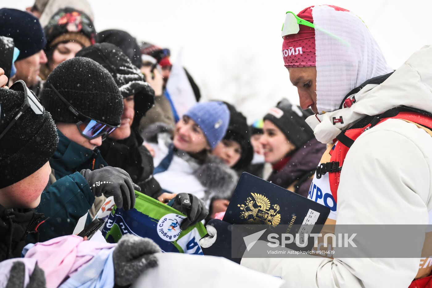 Russia Cross-Country Skiing Championships Mixed Relay