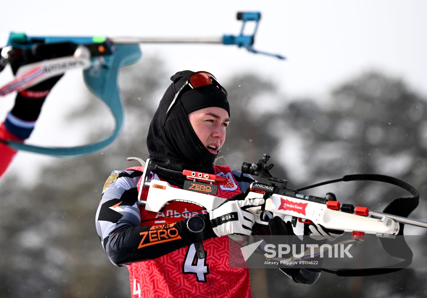 Russia Biathlon Cup Women Pursuit