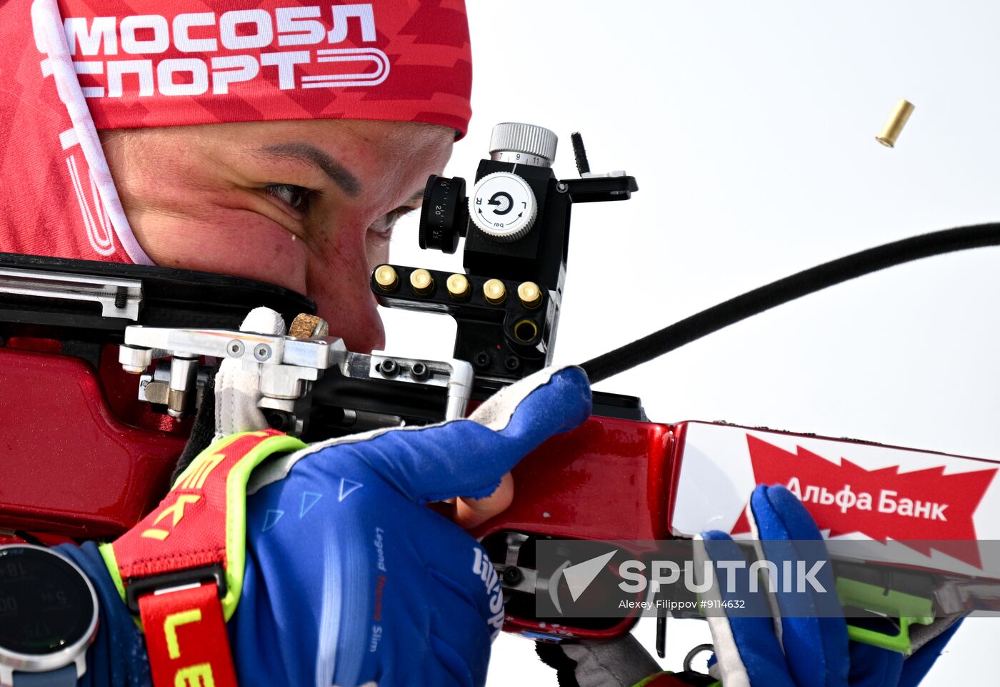 Russia Biathlon Cup Women Pursuit