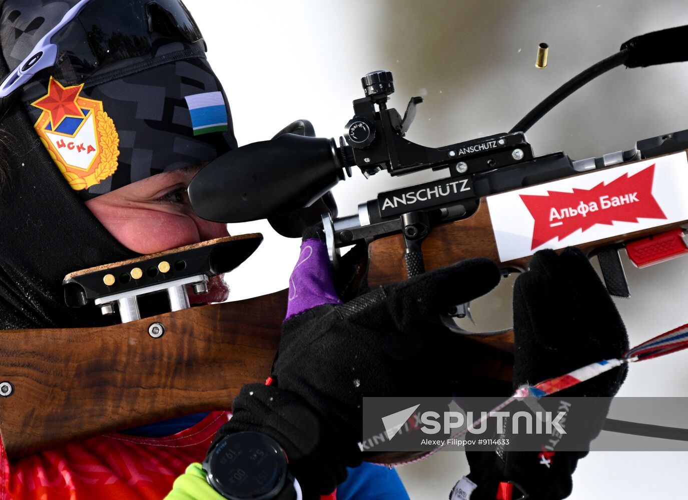 Russia Biathlon Cup Women Pursuit