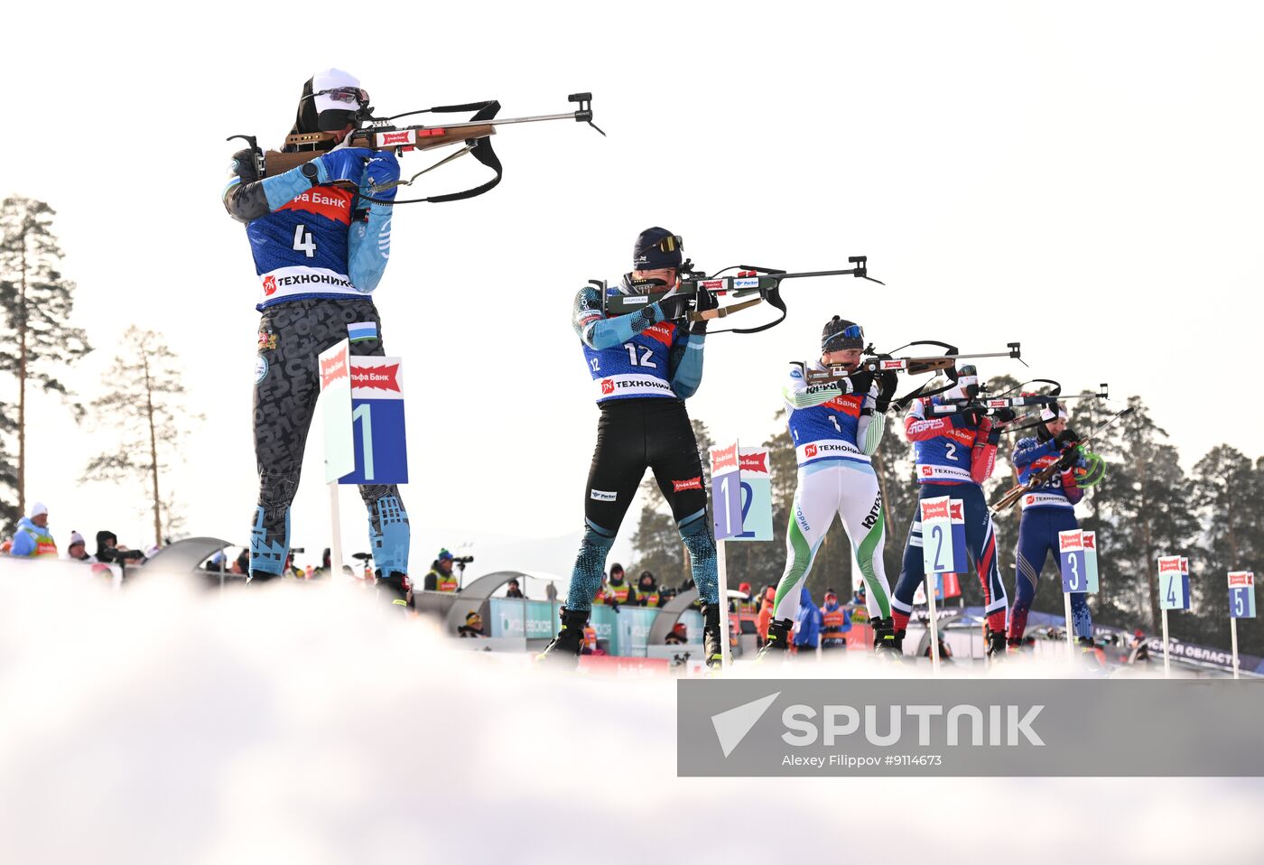 Russia Biathlon Cup Men Pursuit